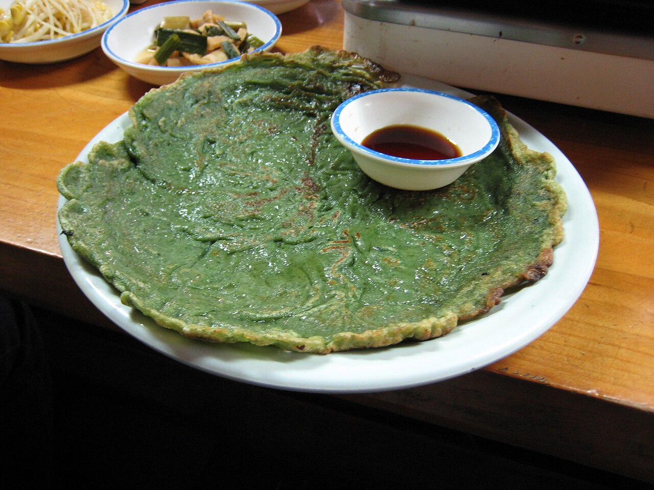 명절에 부친 전 요리
