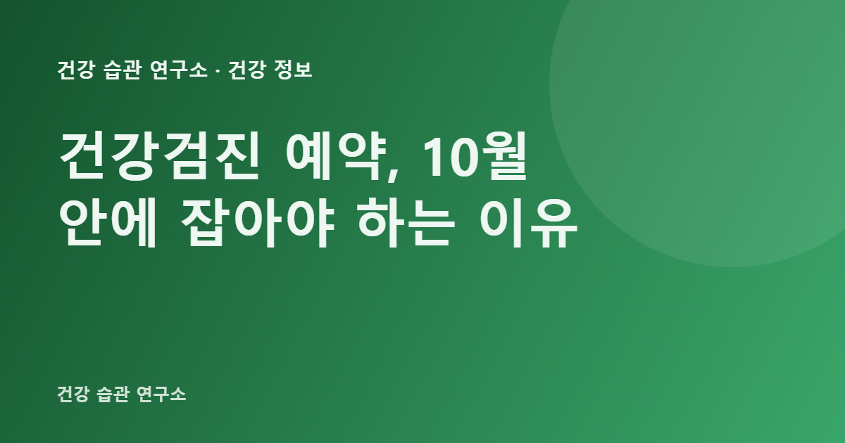 글 제목 브랜드 카드