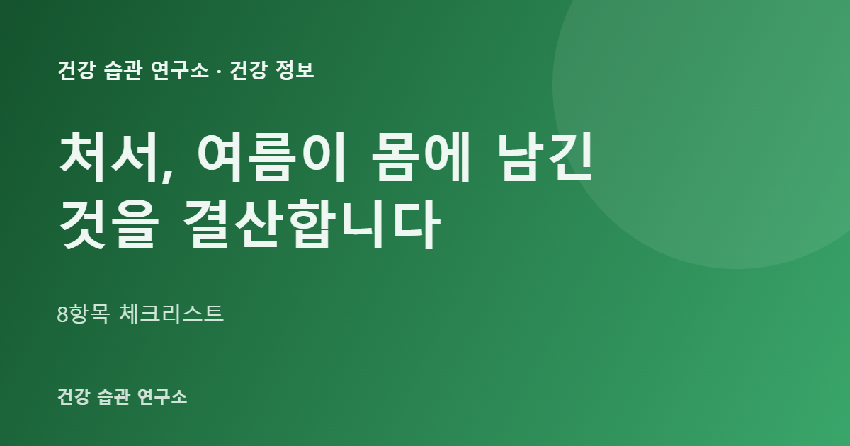 글 제목 브랜드 카드