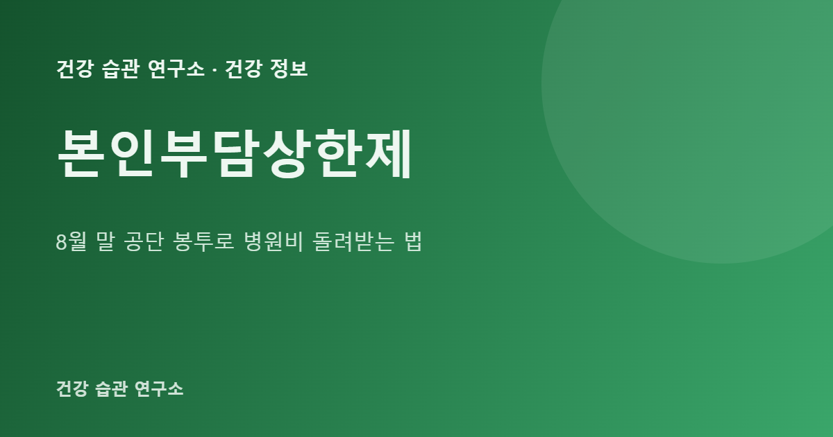 글 제목 브랜드 카드
