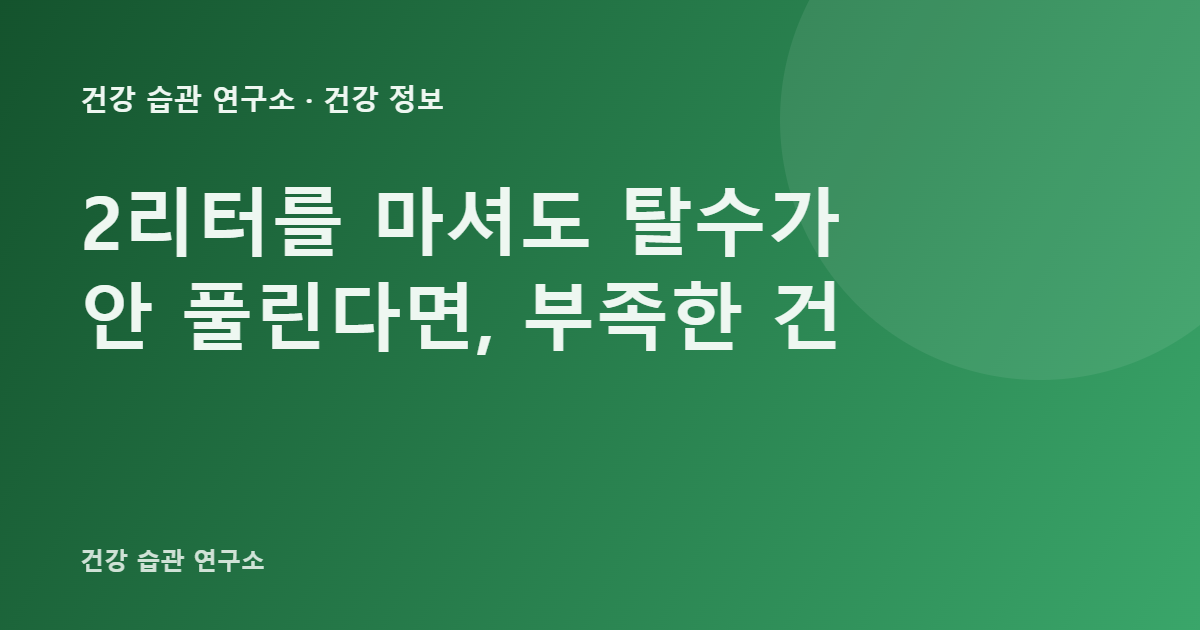 글 제목 브랜드 카드