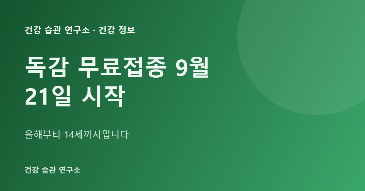 글 제목 브랜드 카드