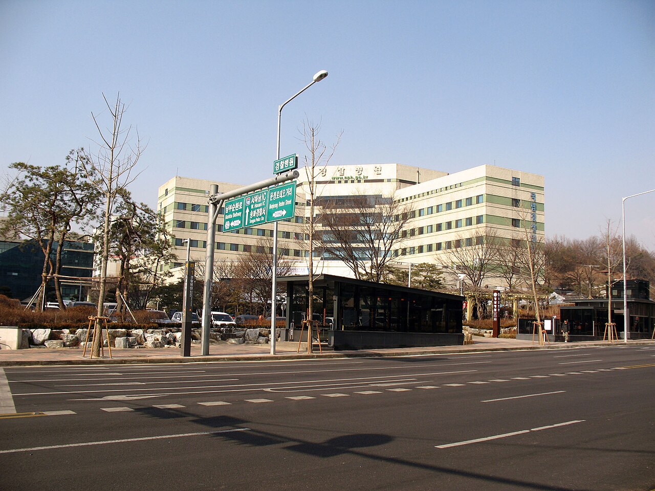 종합병원 건물 외관