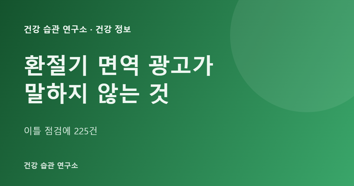글 제목 브랜드 카드