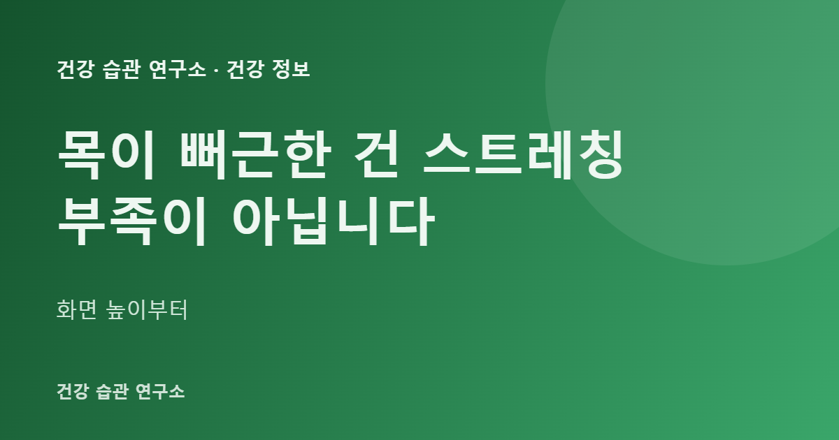 글 제목 브랜드 카드