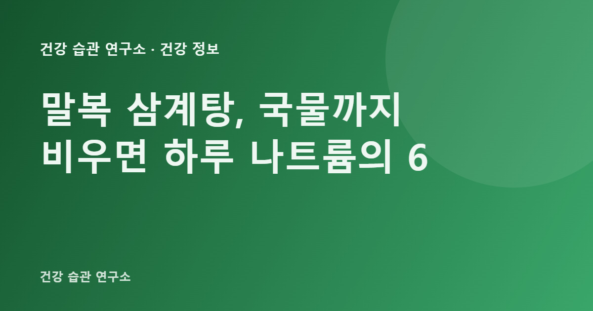 글 제목 브랜드 카드