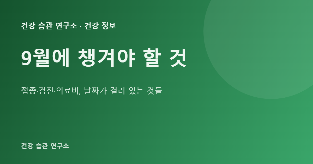 글 제목 브랜드 카드