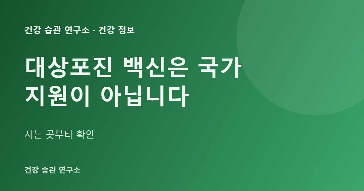 글 제목 브랜드 카드